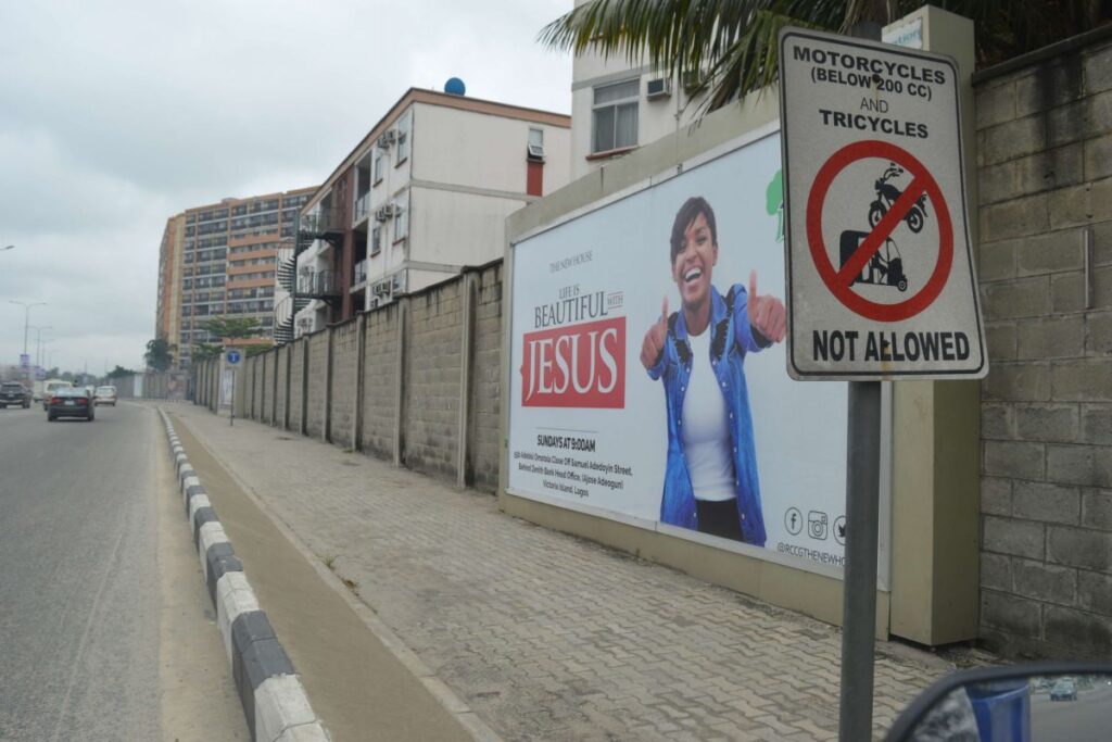 Walldrape at housing complex, Lekki, Lagos, billboards in Lagos 